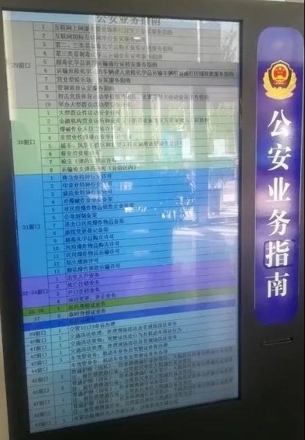 微信图片_20201023103503.jpg