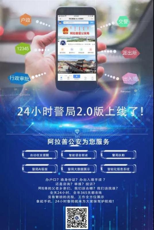 微信图片_20200827180346.jpg