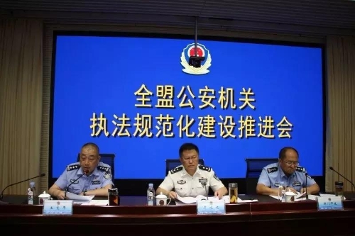 微信图片_20190822182144.jpg