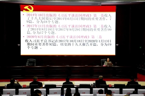 微信图片_20201106150225.jpg