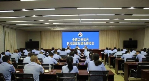 微信图片_20190822182209.jpg